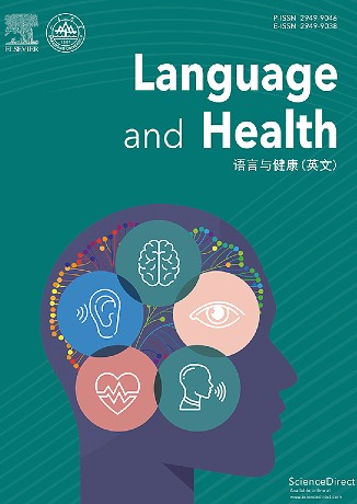 Language and Health Cover image 